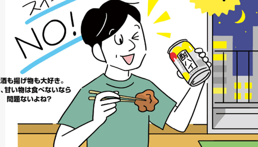 ��ʢ�����������Ǥ�Ť�ʪ�Ͽ��٤ʤ���������ס�