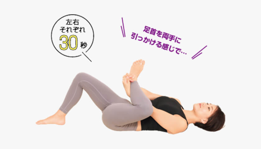 ����̲���ȥ�å��Ǥ䤻�μ���