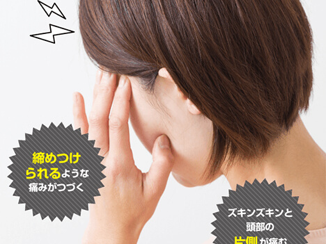 �����פ��Τä��н褹�롪��Ƭ��