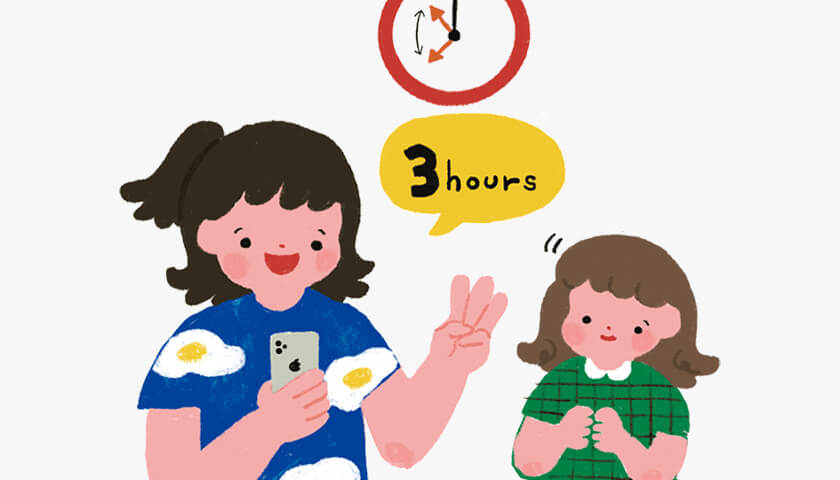 ���ޥۤ�ư���İ�ɤ��н褹�٤���