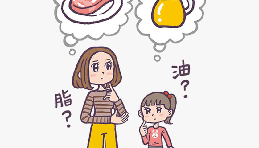 �Ȥꤹ���ϡߤ����ɤ�����ˤϽ��ס����֤�(���)�ΤҤߤġ�