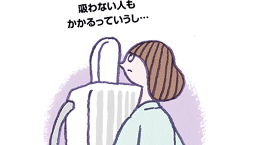 �κ���θ��Ǥϡϻ�˴������äȤ�¿�����٤���