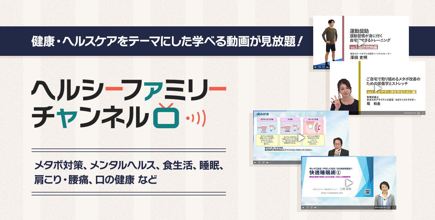 �إ륷���ե��ߥ꡼�����ͥ�