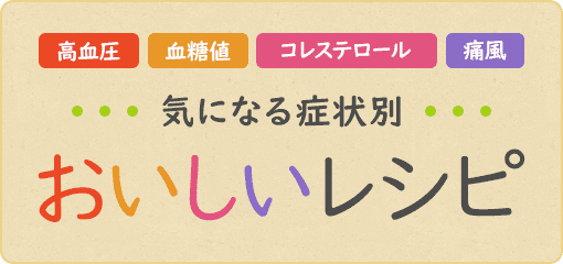 ���ˤʤ�ɾ��̤��������쥷��